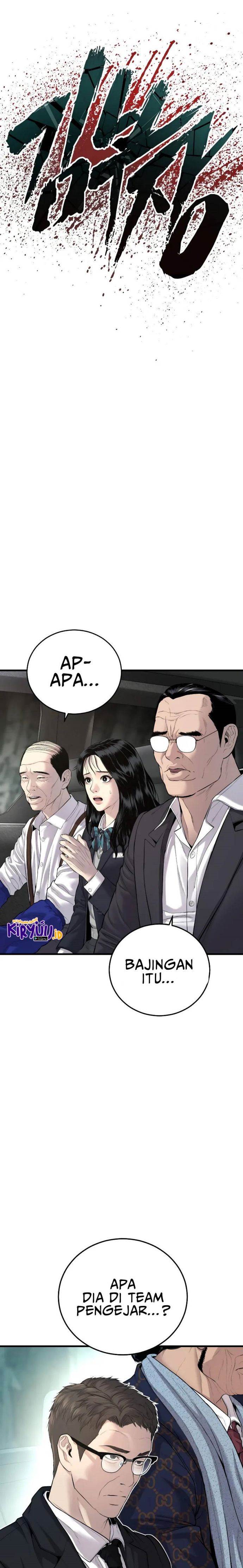 Manager Kim Chap 91 - Next Chap 92