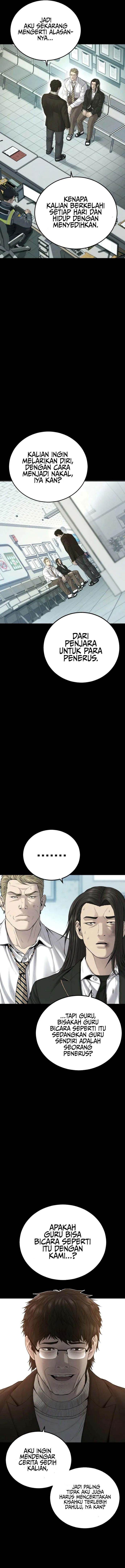 Manager Kim Chap 92 - Next Chap 93