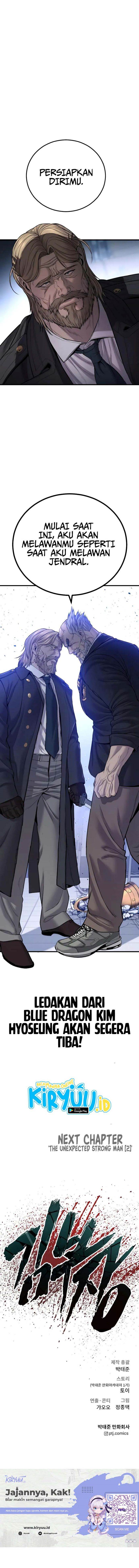 Manager Kim Chap 92 - Next Chap 93