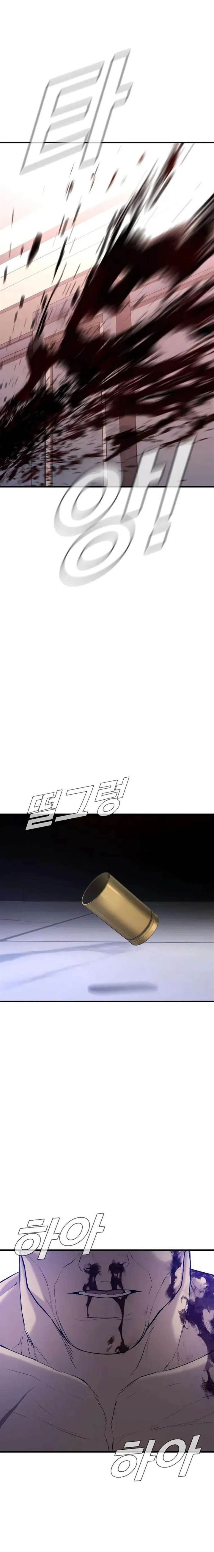 Manager Kim Chap 98 - Next Chap 99