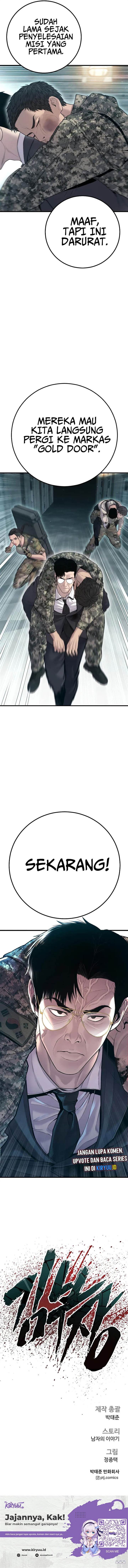 Manager Kim Chap 131 - Next Chap 132