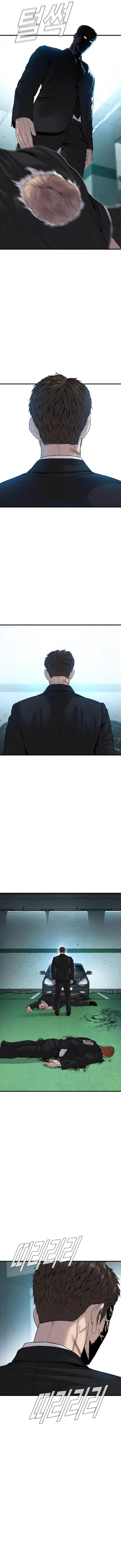 Manager Kim Chap 103 - Next Chap 104