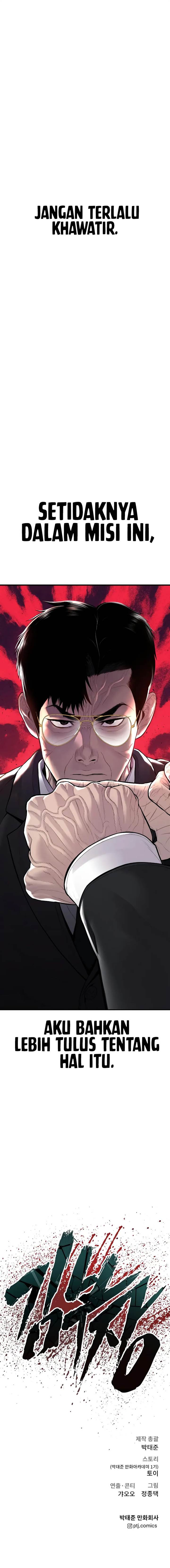 Manager Kim Chap 112 - Next Chap 113