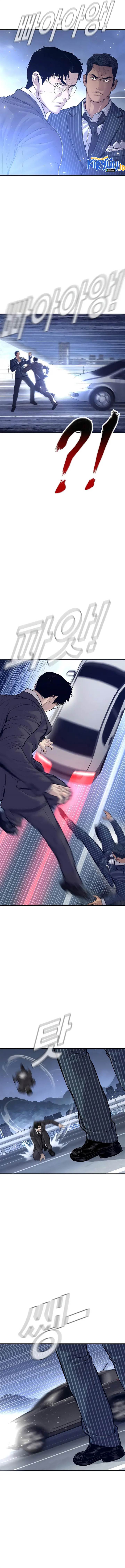 Manager Kim Chap 122 - Next Chap 123