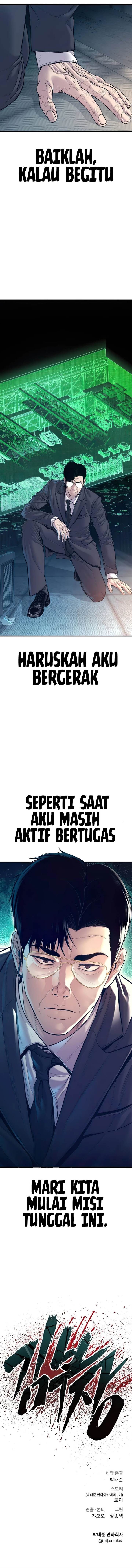 Manager Kim Chap 126 - Next Chap 127