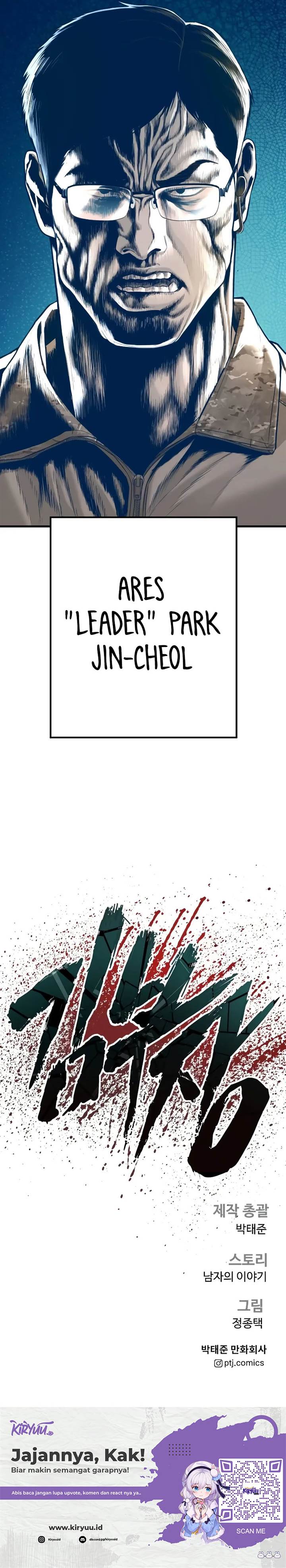 Manager Kim Chap 141 - Next Chap 142