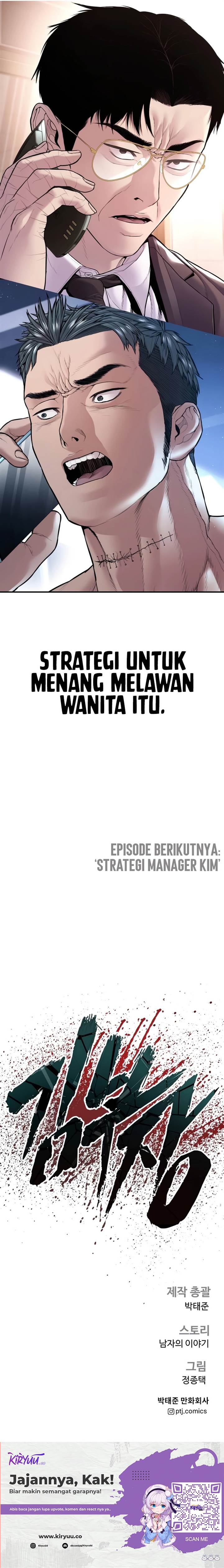 Manager Kim Chap 152 - Next Chap 153