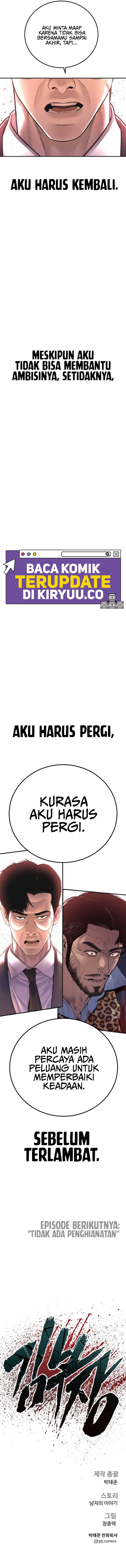 Manager Kim Chap 159 - Next Chap 160