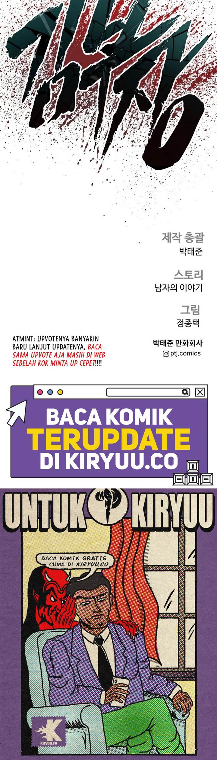 Manager Kim Chap 165 - Next Chap 166