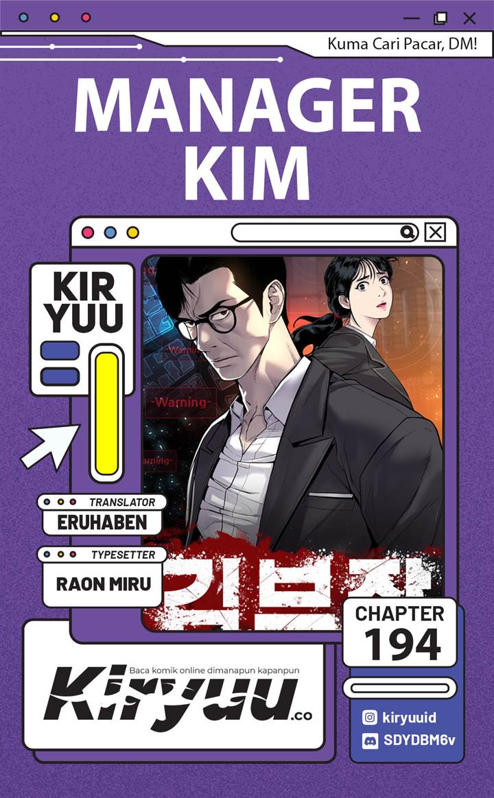 Manager Kim Chap 194 - Next Chap 195