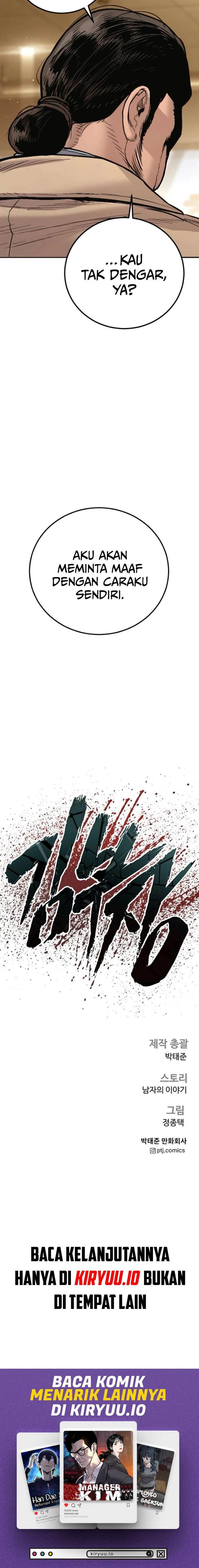 Manager Kim Chap 199 - Next Chap 200