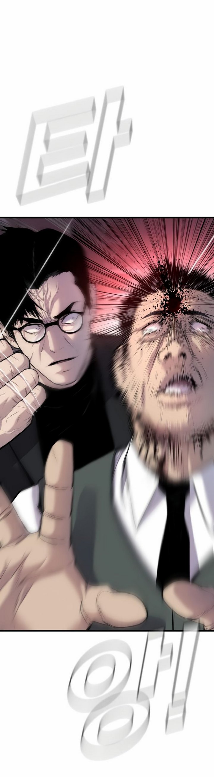 Manager Kim Chap 23.3 - Next Chap 24.3