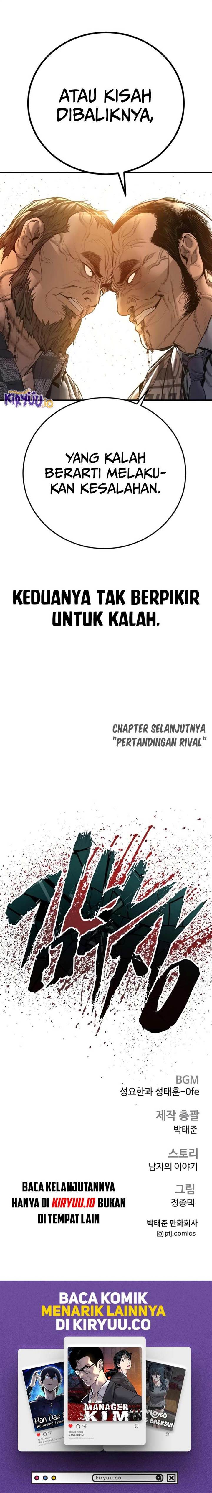 Manager Kim Chap 202 - Next Chap 203