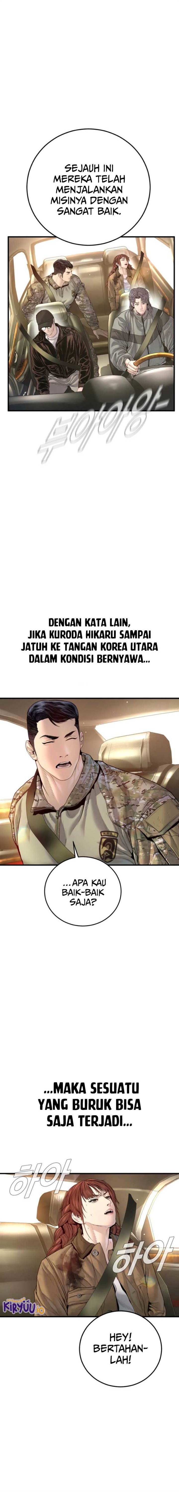 Manager Kim Chap 210 - Next Chap 211