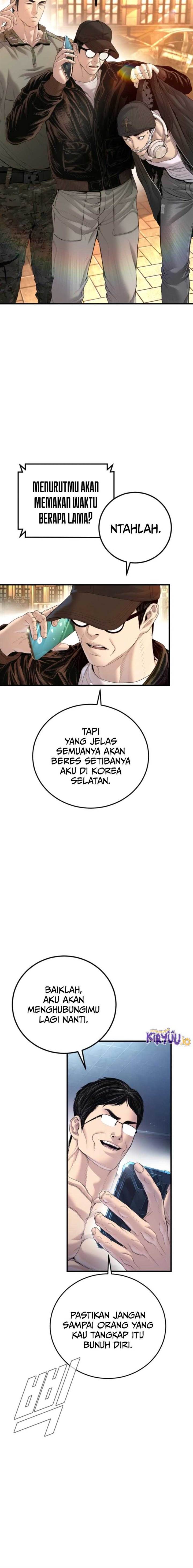 Manager Kim Chap 212 - Next Chap 213