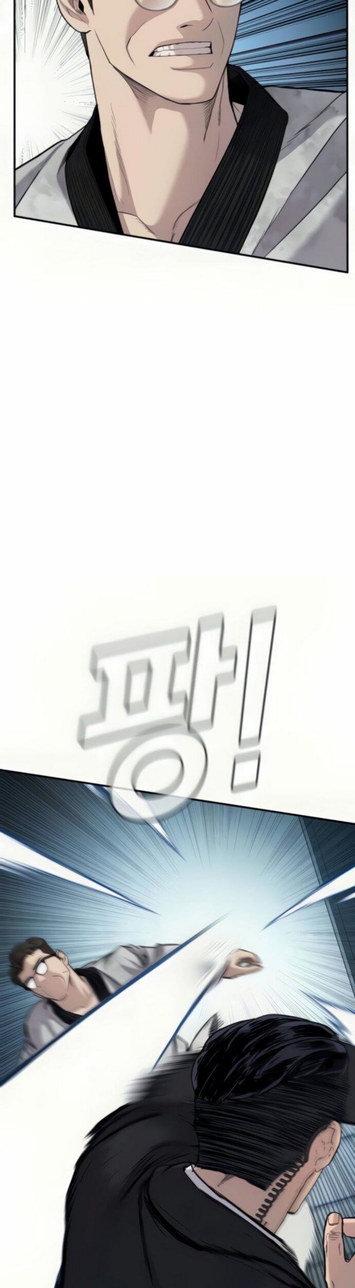 Manager Kim Chap 27.1 - Next Chap 28.1