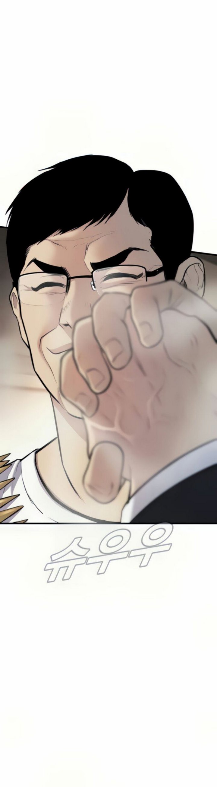 Manager Kim Chap 27.2 - Next Chap 28.2