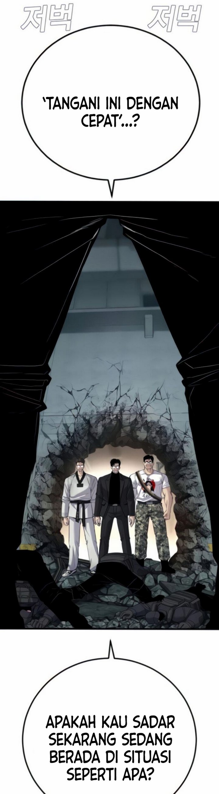 Manager Kim Chap 24.1 - Next Chap 25.1