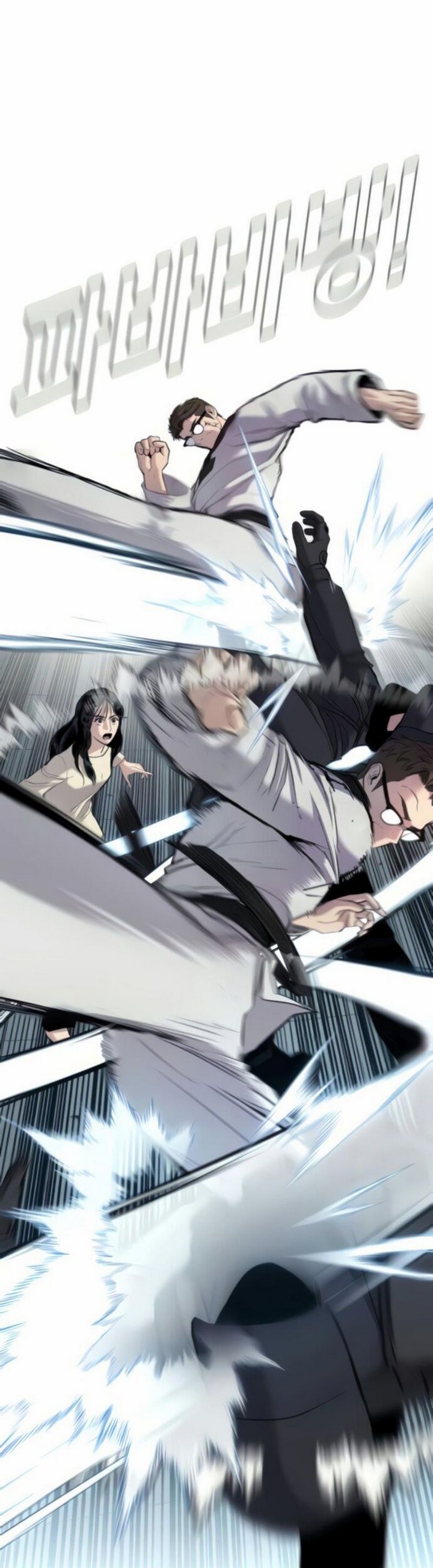 Manager Kim Chap 24.2 - Next Chap 25.2