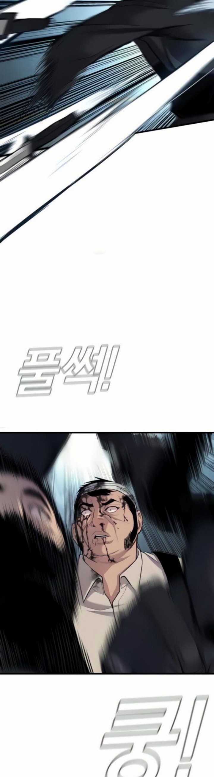 Manager Kim Chap 24.2 - Next Chap 25.2