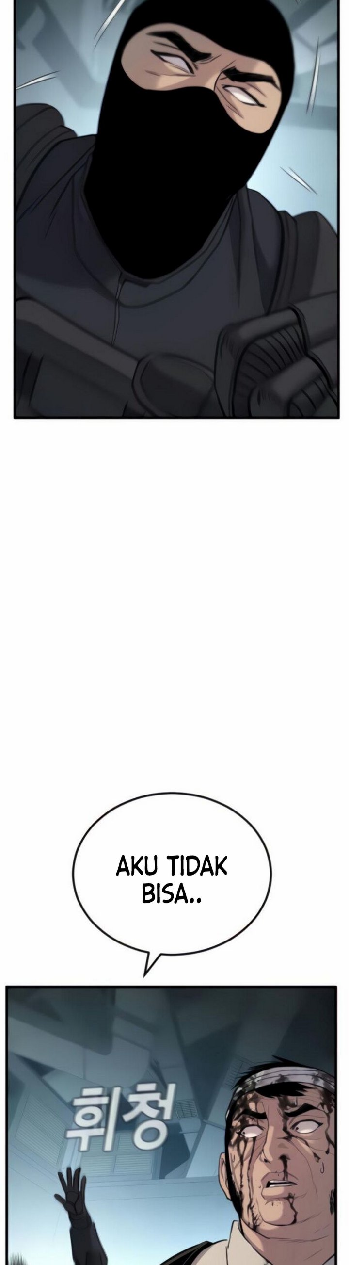 Manager Kim Chap 24.2 - Next Chap 25.2