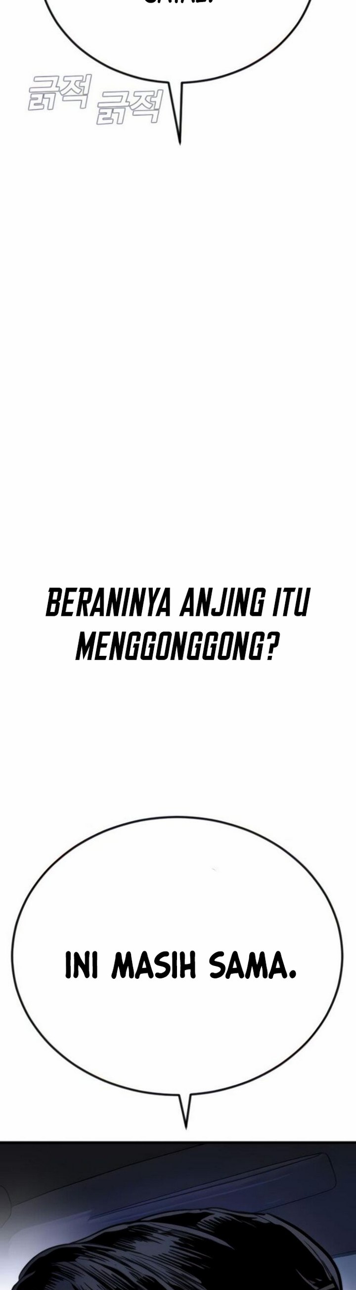 Manager Kim Chap 24.3 - Next Chap 25.3