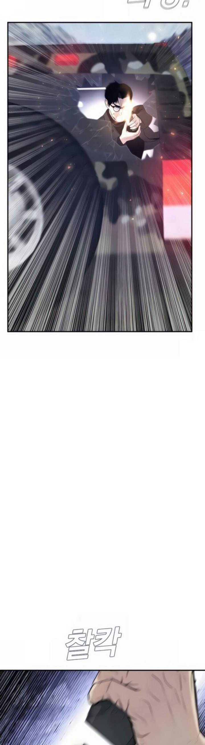 Manager Kim Chap 25.2 - Next Chap 26.2