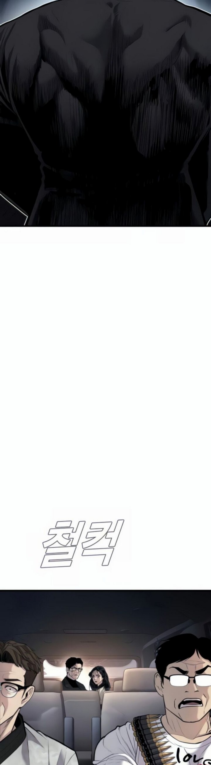 Manager Kim Chap 25.3 - Next Chap 26.3