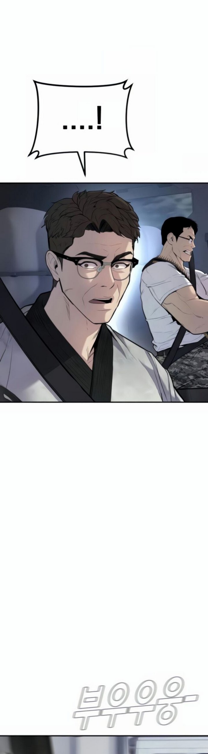 Manager Kim Chap 25.3 - Next Chap 26.3