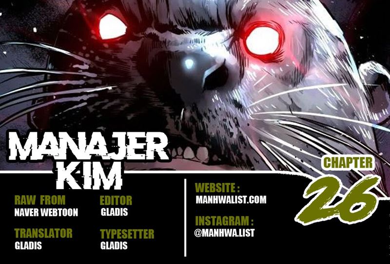 Manager Kim Chap 26 - Next Chap 27