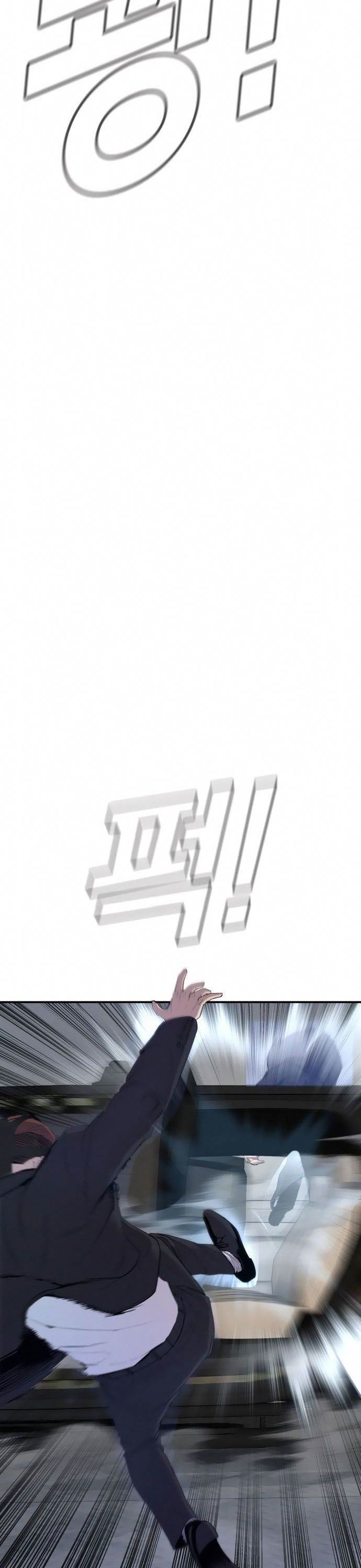 Manager Kim Chap 26 - Next Chap 27