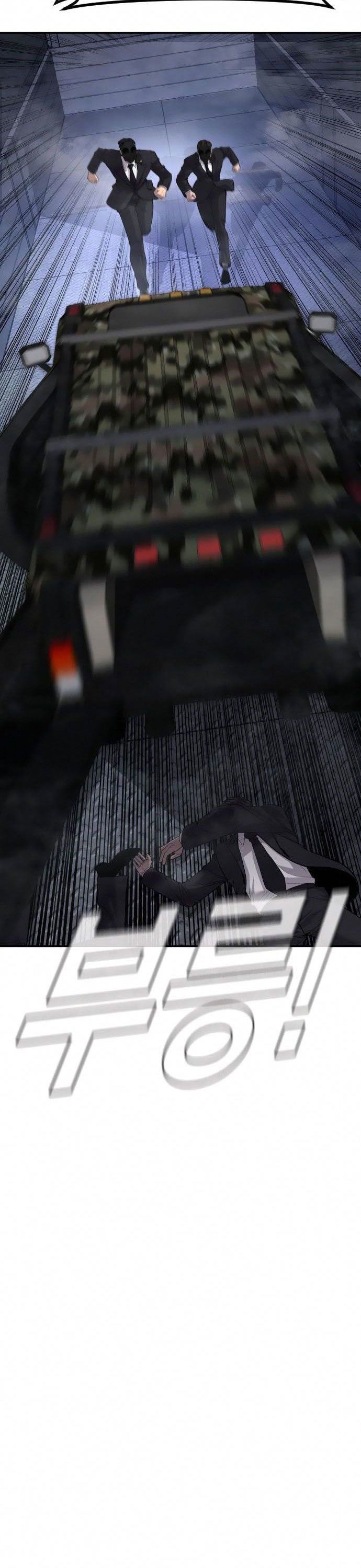 Manager Kim Chap 26 - Next Chap 27