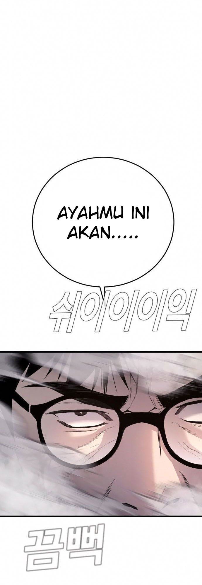 Manager Kim Chap 26 - Next Chap 27