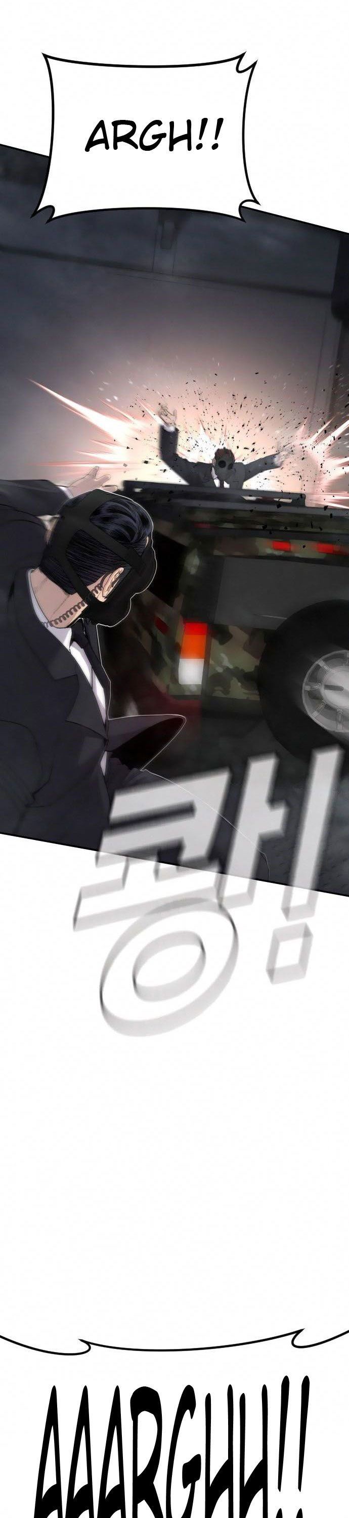 Manager Kim Chap 26 - Next Chap 27