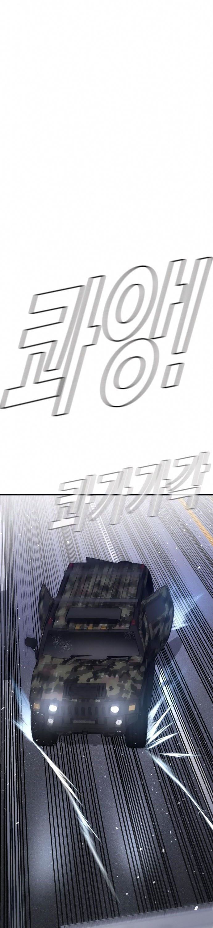 Manager Kim Chap 26 - Next Chap 27