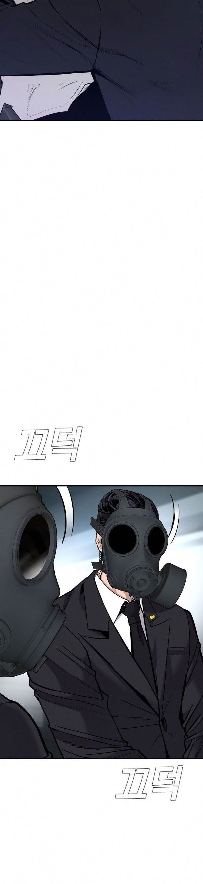 Manager Kim Chap 26 - Next Chap 27