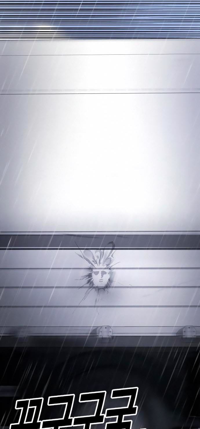 Manager Kim Chap 28 - Next Chap 29