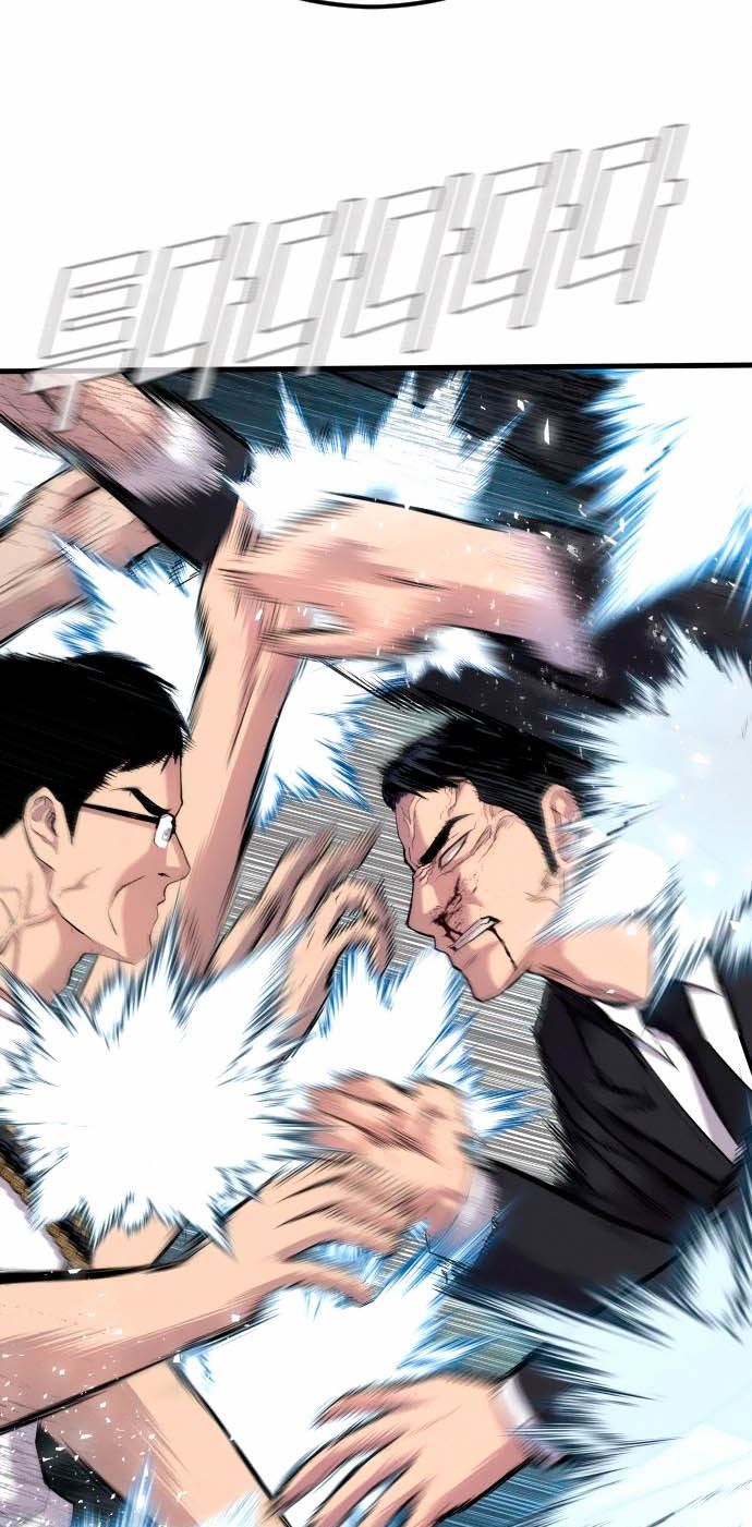 Manager Kim Chap 28 - Next Chap 29