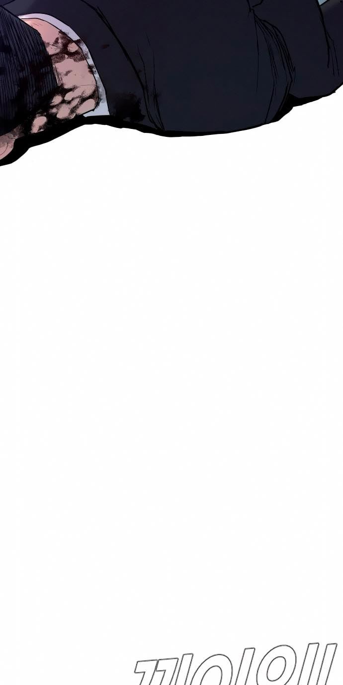 Manager Kim Chap 28 - Next Chap 29