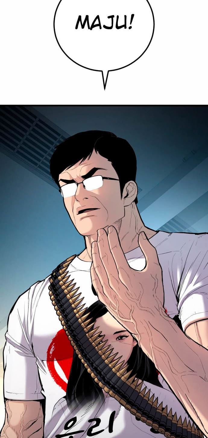 Manager Kim Chap 28 - Next Chap 29