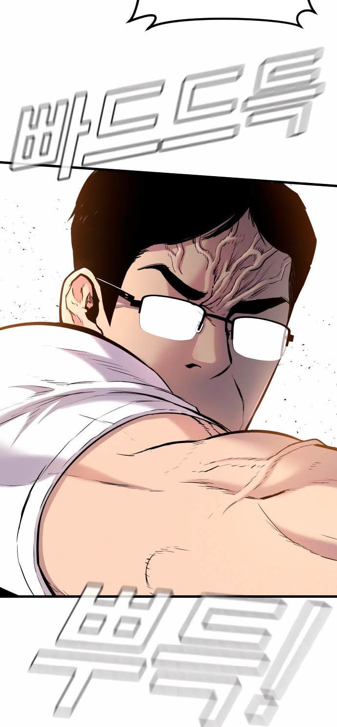 Manager Kim Chap 28 - Next Chap 29