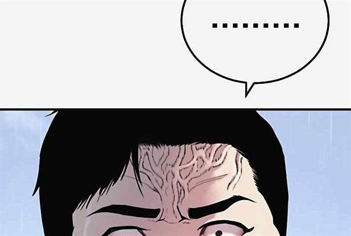 Manager Kim Chap 29 - Next Chap 30