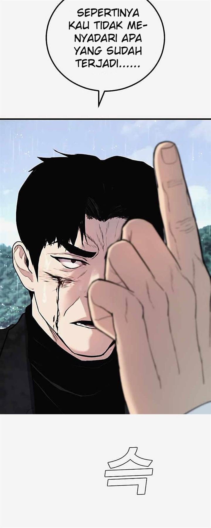 Manager Kim Chap 29 - Next Chap 30