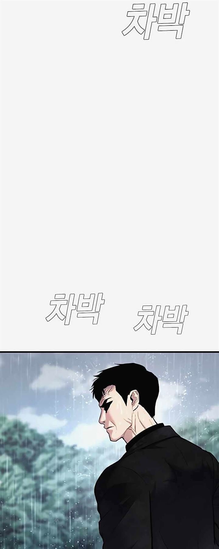 Manager Kim Chap 29 - Next Chap 30