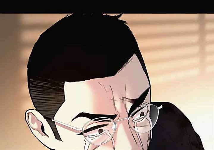 Manager Kim Chap 29 - Next Chap 30