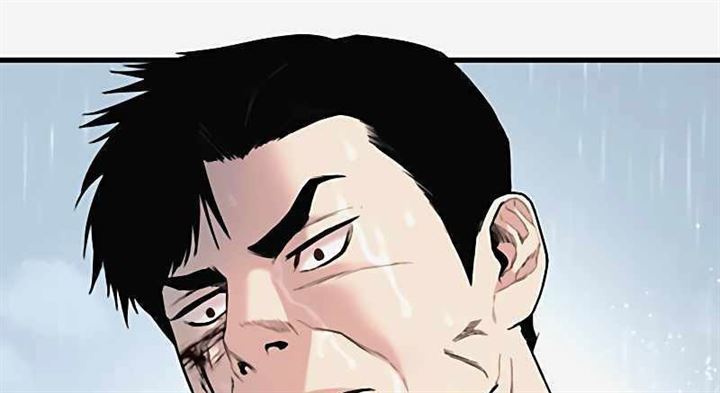 Manager Kim Chap 29 - Next Chap 30