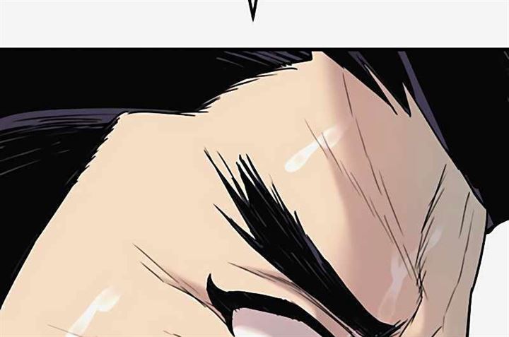 Manager Kim Chap 29 - Next Chap 30