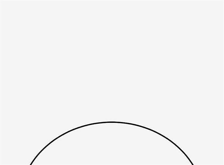 Manager Kim Chap 29 - Next Chap 30