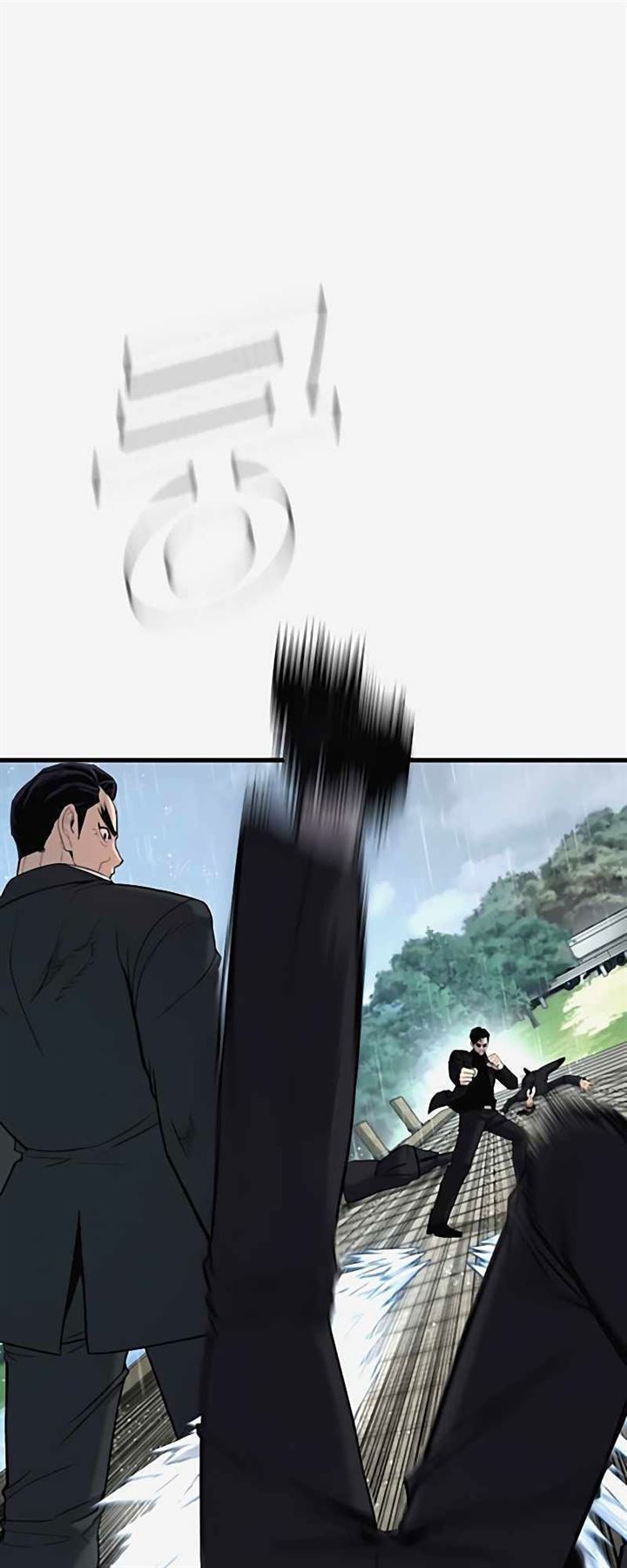 Manager Kim Chap 29 - Next Chap 30