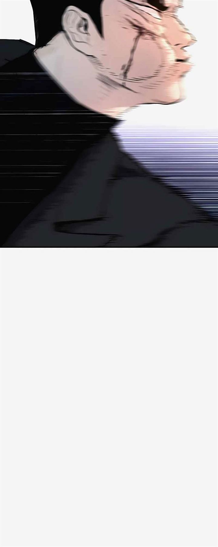 Manager Kim Chap 29 - Next Chap 30